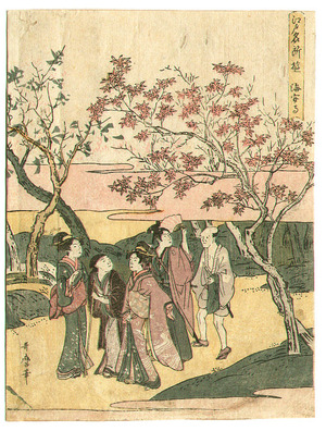 Kitagawa Utamaro: Looking at Red Maples - Edo Meisho Asobi - Artelino