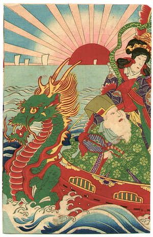 Utagawa Kunisada III: Seven Lucky Gods - Artelino
