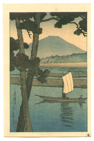 川瀬巴水: Mount Fuji and Sail Boat - Artelino