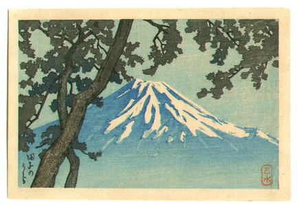 Kawase Hasui: Mt. Fuji seen from Tagonoura - Artelino