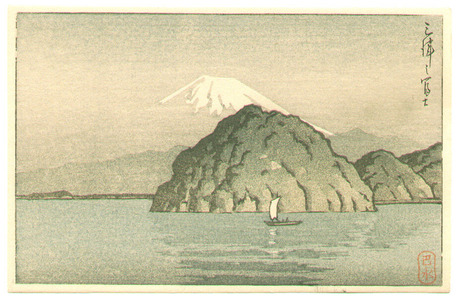 Kawase Hasui: Mt. Fuji from Miho - Artelino