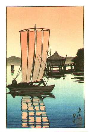 川瀬巴水: Sail Boat - Katada Omi - Artelino