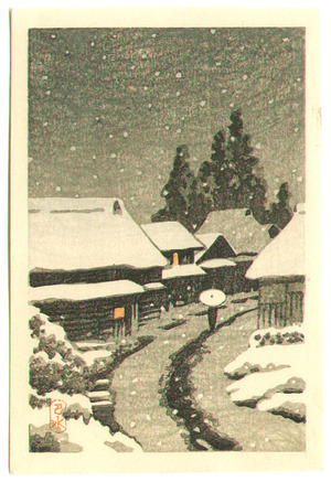 川瀬巴水: Snowy Street - Terajima - Artelino