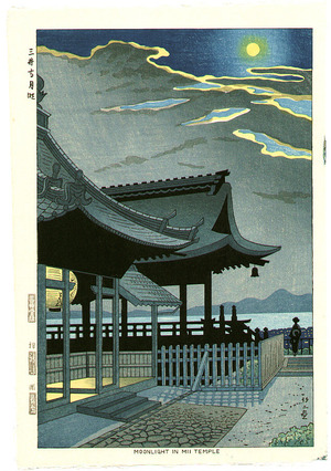 Fujishima Takeji: Moonlight in Mii Temple - Artelino
