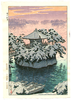 Kasamatsu Shiro: Snow at Matsushima - Artelino
