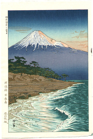 Okada Koichi: Mt.Fuji from Hagoromo - Artelino