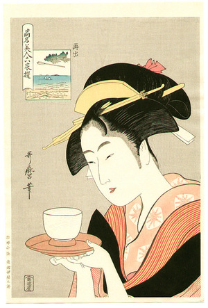 Kitagawa Utamaro: Okita - Six Famous Beauties - Artelino