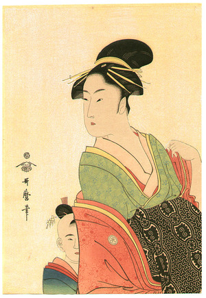 Kitagawa Utamaro: Courtesan and Kamuro - Artelino
