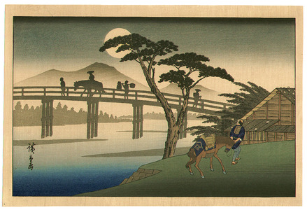Utagawa Hiroshige: Nagakubo - Kiso Kaido - Artelino
