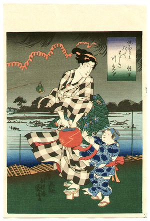 Utagawa Kuniyoshi: Evening Cool - Artelino