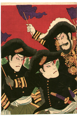 豊原国周: Saigo and His Lieutenants - Artelino