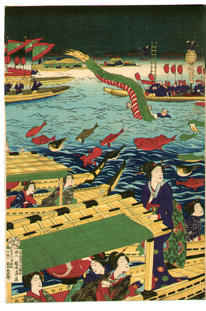 Toyohara Chikanobu: Water God Festival at Ryogoku - Artelino