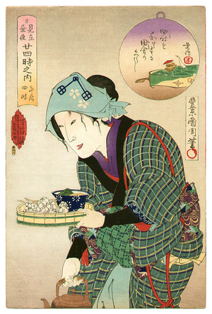 Toyohara Kunichika: Tea time at 4 p.m. - Scenes of the Twenty-four Hours - Artelino