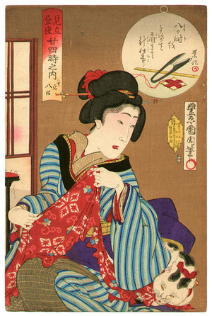 Toyohara Kunichika: Knitting at 8 p.m. - Scenes of the Twenty-four Hours - Artelino