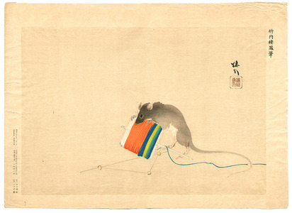 Takeuchi Seiho: Mouse and Kite Spindle - Artelino