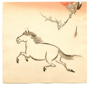 Ogata Gekko: Horse and the Red Sun - Artelino