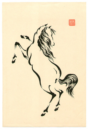 無款: Zen Horse - 1 - Artelino