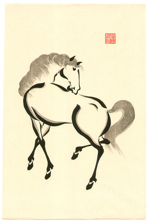 日本版画 "Zen Horse - 3" 由 Unknown, 無款 (null) 创作