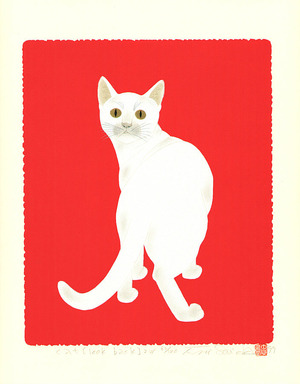 Ono Tadashige: Cat Look Back 2W - Artelino