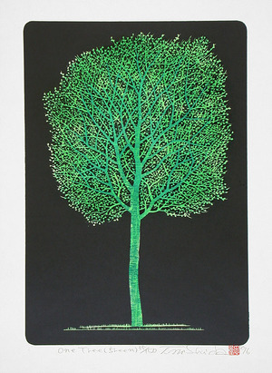 小野忠重: One Tree (green) - Artelino
