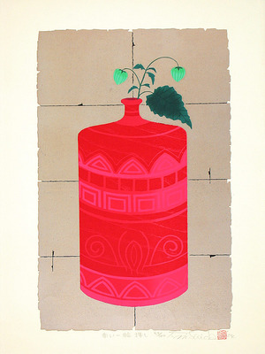 Ono Tadashige: Red Flower Vase - Artelino