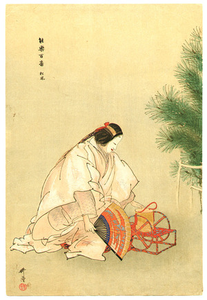 Tsukioka Kogyo: Matsukaze - Noh Gaku Hyaku Ban - Artelino