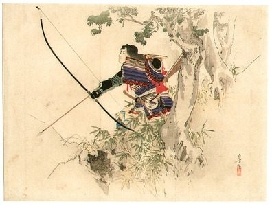 水野年方: Samurai with Long Bow - Artelino
