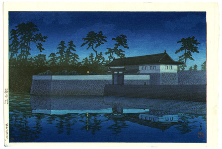 Kawase Hasui: Sakurada Gate - Artelino