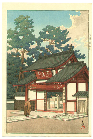 Kawase Hasui: Zuisen Temple - Narumi - Artelino