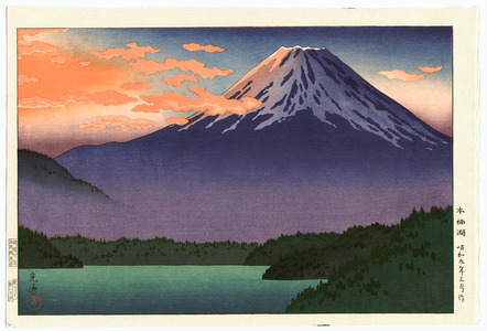 風光礼讃: Mount Fuji and Lake Motosu - Artelino