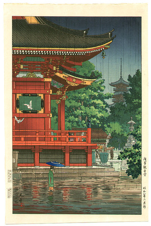 風光礼讃: Asakusa Kannon Temple - Artelino