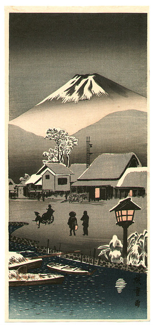 無款: Mt.Fuji and Snowy Town - Artelino
