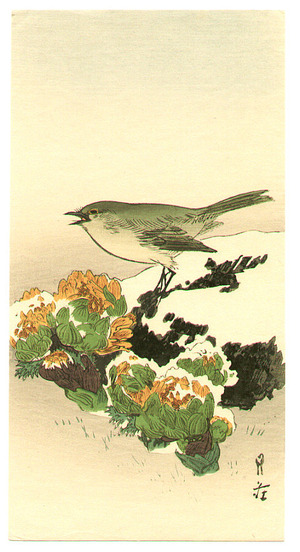 Yoshimoto Gesso: Bush Warbler and Amur Adonises - Artelino