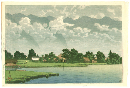 Kawase Hasui: Kisaki Lake in Shinshu - Artelino