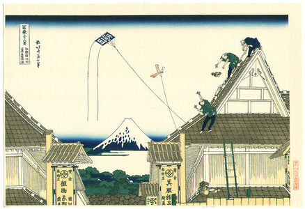 Katsushika Hokusai: Mii Mise- Fugaku Sanju-rokkei - Artelino