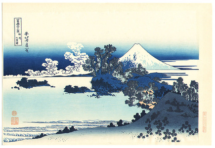Katsushika Hokusai: Shichiri Beach - Fugaku Sanju Rokkei - Artelino