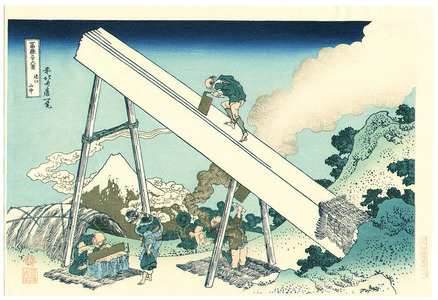 Katsushika Hokusai: Lumbermen - Fugaku Sanju Rokkei - Artelino