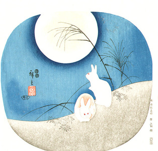 Utagawa Hiroshige: Rabbits and the Moon - Artelino