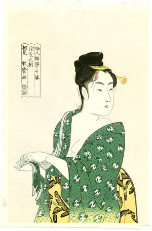 Kitagawa Utamaro: Beauty - Artelino