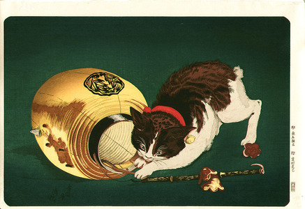 Kobayashi Kiyochika: Cat and Lantern - Artelino