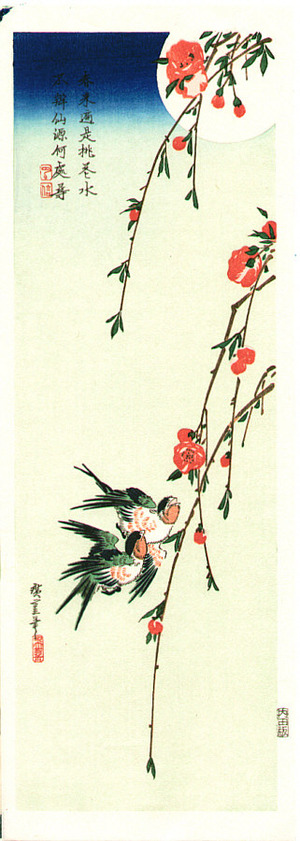 Utagawa Hiroshige: Swallows and Peach Blossoms in Moonlight - Artelino