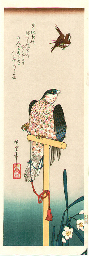 Utagawa Hiroshige: Hawk and Sparrow - Artelino