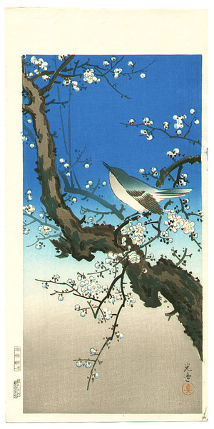 Tsuchiya Koitsu: Songbird and Plum Tree - Artelino