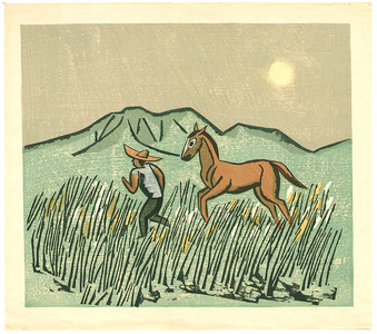 前川千帆: Evening Moon and Pony - Artelino