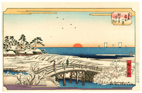 Utagawa Hiroshige: Susaki - Toto Yukimi Hakkei - Artelino