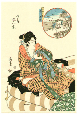 Utagawa Hiroshige: Courtesan with Green Scarf - Artelino