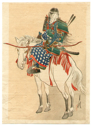 Ogata Gekko: Tomoe, the Female Warrior - Artelino