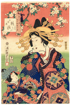 Utagawa Kunisada, 歌川国貞 (Utagawa II Kunisada)による浮世絵「Courtesan」