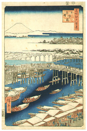 Utagawa Hiroshige: Nihonbashi Bridge - One Hundred Famous Views of Edo - Artelino