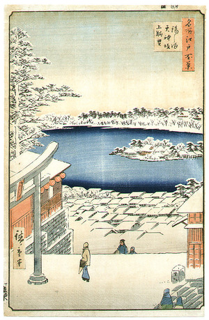 Utagawa Hiroshige: Yushima Tenjin Shrine - One Hundred Famous Views of Edo - Artelino